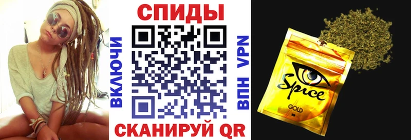 БУТИРАТ 99% Котельнич