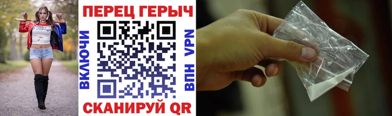 кракен как войти  Котельнич  Героин VHQ 