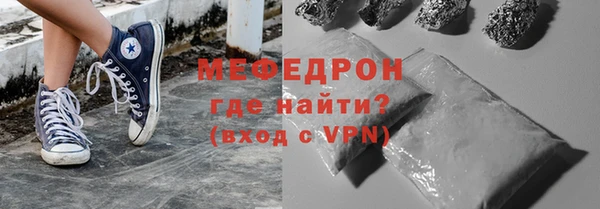 дурь Касимов