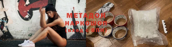 дурь Касимов