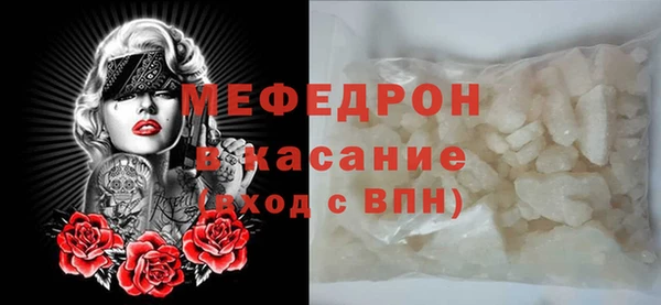 дурь Касимов