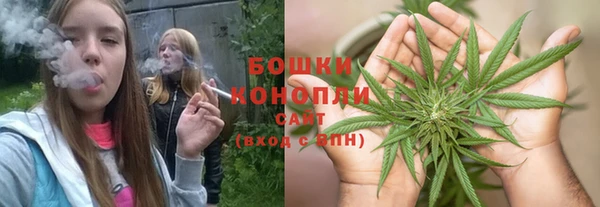 MDMA Карталы