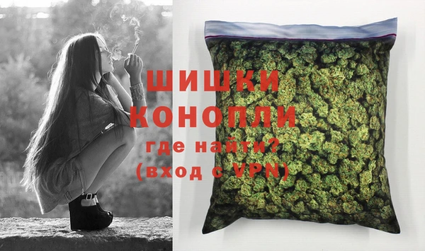 MDMA Карталы