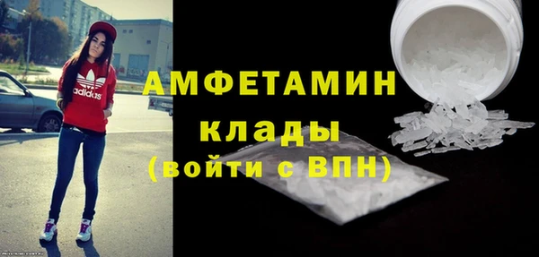 MDMA Карталы