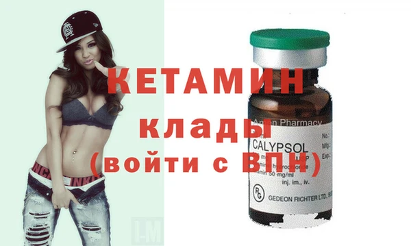 дурь Касимов
