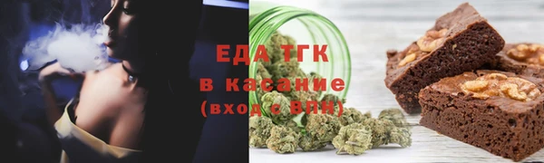 MDMA Карталы