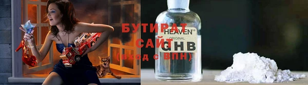 MDMA Premium VHQ Карпинск