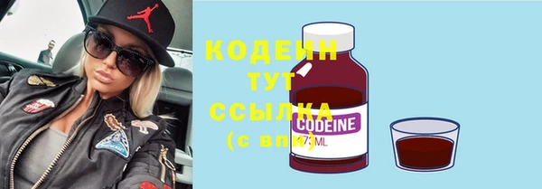 MDMA Карталы