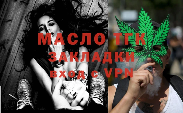 ECSTASY Каменногорск