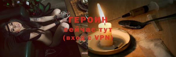 дурь Касимов