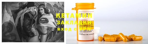 дурь Касимов