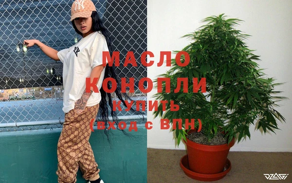 MDMA Premium VHQ Карпинск