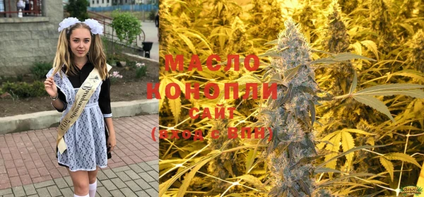 MDMA Карталы