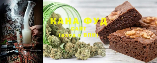 MDMA Карталы