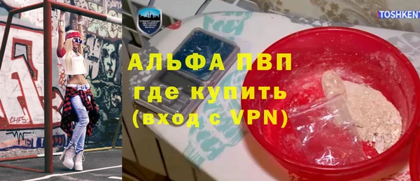 MDMA Карталы