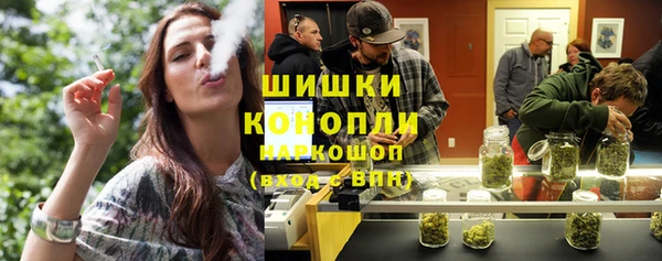 MDMA Карталы