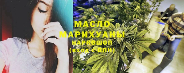 MDMA Карталы