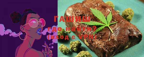 MDMA Premium VHQ Карпинск