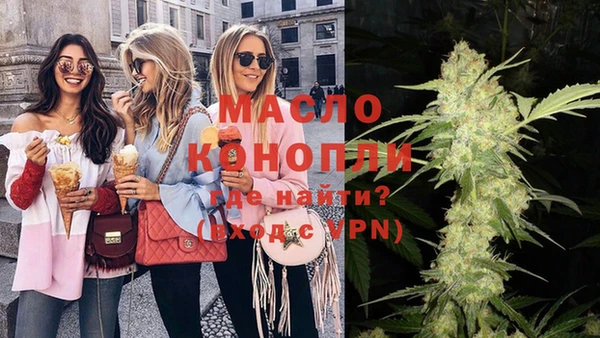 таблы Каменка