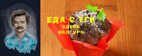 MDMA Premium VHQ Карпинск