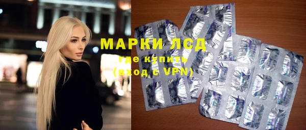 MDMA Карталы