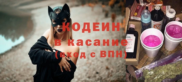 MDMA Карталы