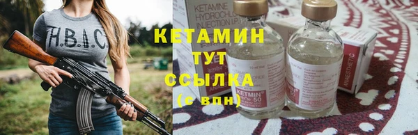 дурь Касимов