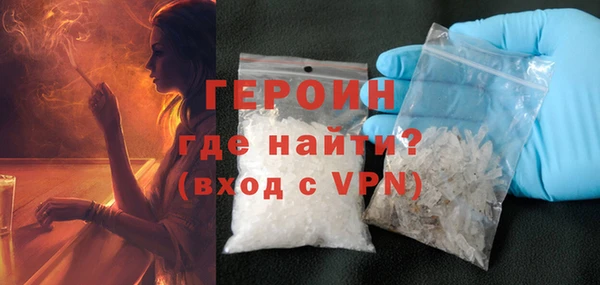 таблы Каменка