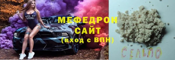 дурь Касимов