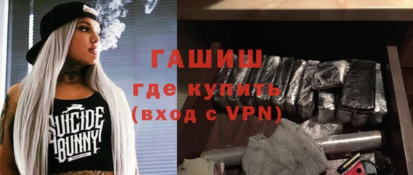 дурь Касимов