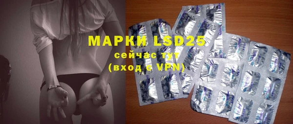 MDMA Premium VHQ Карпинск