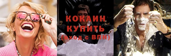 MDMA Карталы
