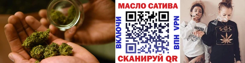 Дистиллят ТГК гашишное масло  Котельнич 